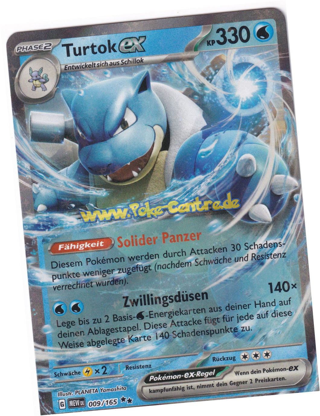 Turtok-ex 009/165 Double Rare - Karmesin & Purpur - 151 Deutsch