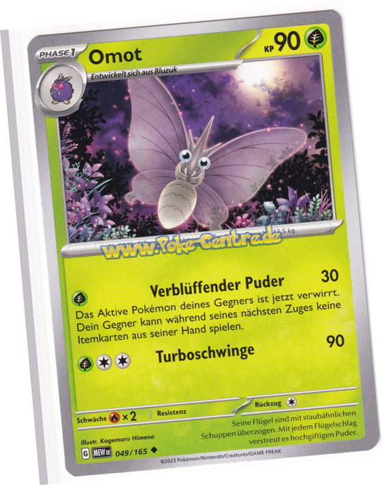 Omot 049/165 Uncommon - Karmesin & Purpur - 151 Deutsch