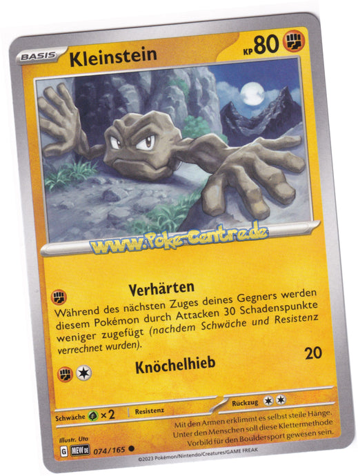 Kleinstein 074/165 Common - Karmesin & Purpur - 151 Deutsch