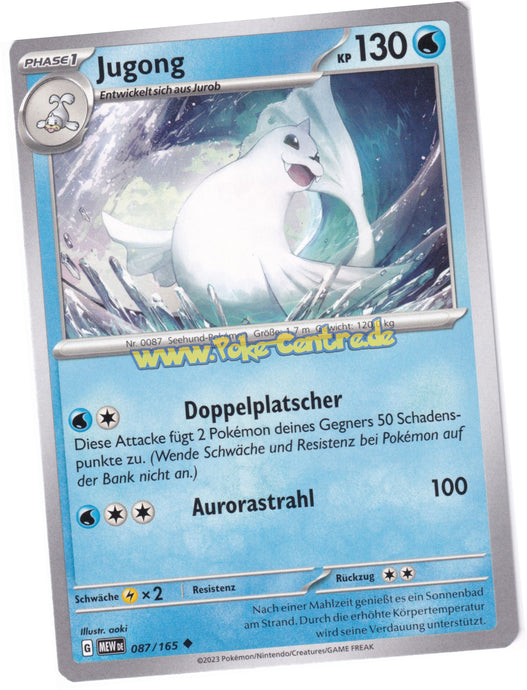 Jugong 087/165 Uncommon - Karmesin & Purpur - 151 Deutsch