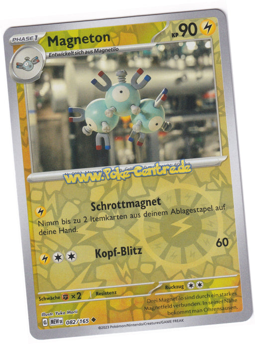 Magneton 082/165 Uncommon Reverse Holo - Karmesin & Purpur - 151 Deutsch