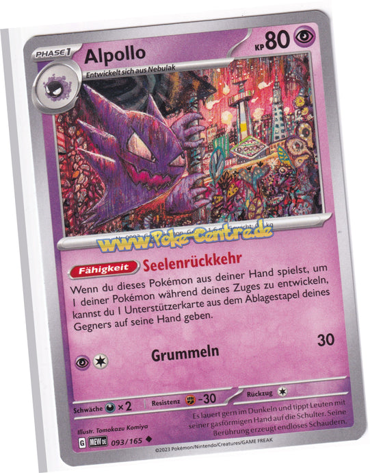 Alpollo 093/165 Uncommon - Karmesin & Purpur - 151 Deutsch
