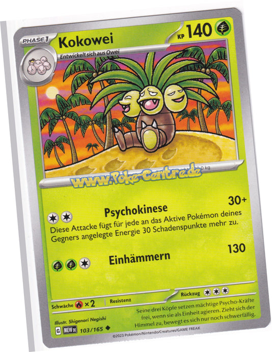 Kokowei 103/165 Uncommon - Karmesin & Purpur - 151 Deutsch