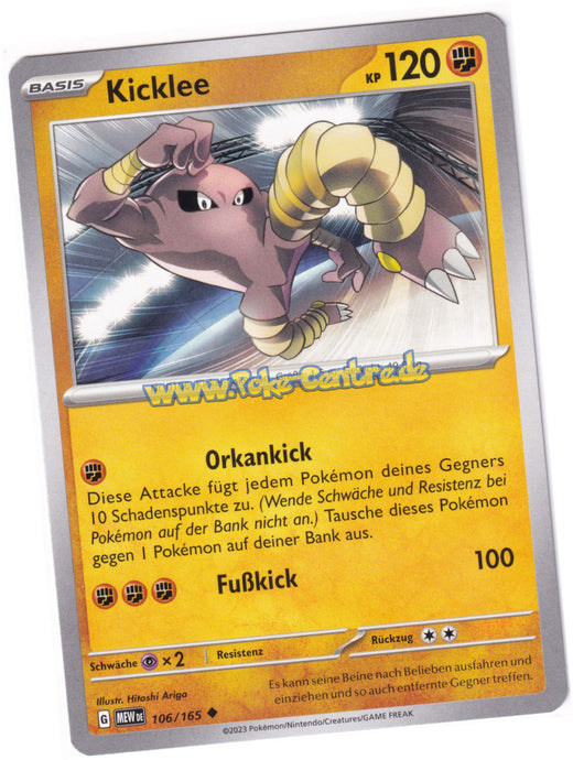 Kicklee 106/165 Uncommon - Karmesin & Purpur - 151 Deutsch