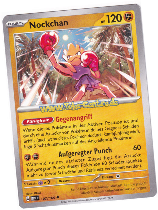 Nockchan 107/165 Uncommon - Karmesin & Purpur - 151 Deutsch