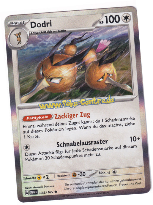 Dodri 085/165 Rare Holo - Karmesin & Purpur - 151 Deutsch