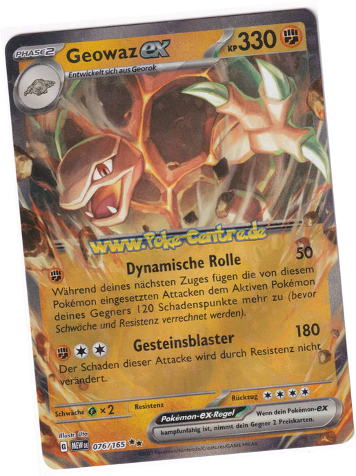 Geowaz-ex 076/165 Double Rare - Karmesin & Purpur - 151 Deutsch