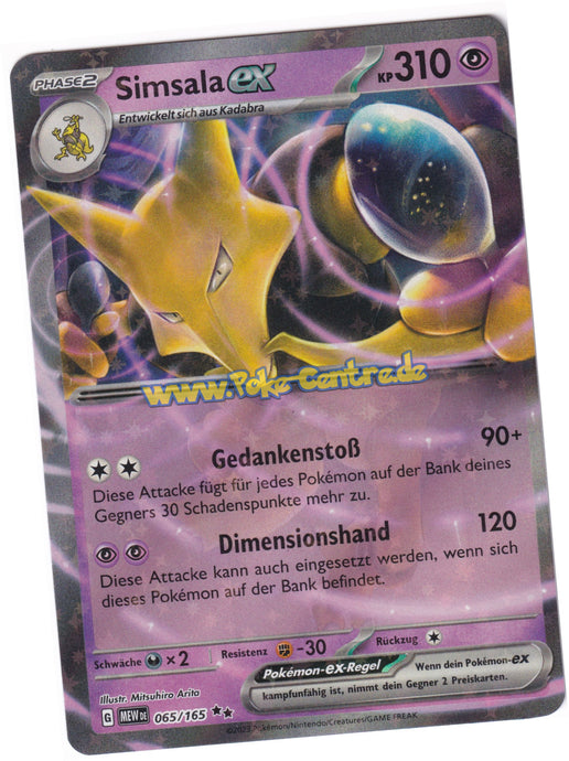 Simsala-ex 065/165 Double Rare - Karmesin & Purpur - 151 Deutsch