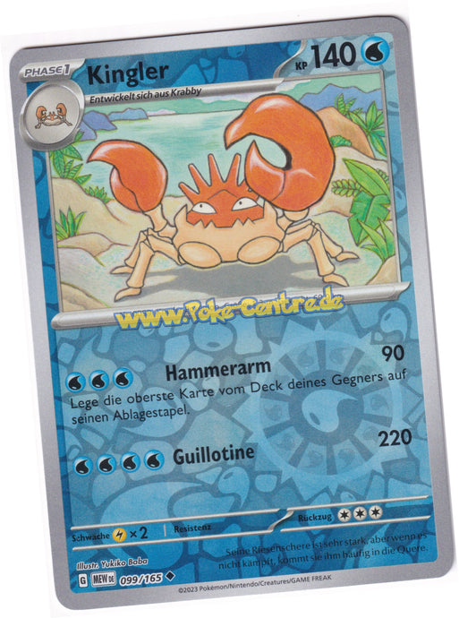 Kingler 099/165 Uncommon Reverse Holo - Karmesin & Purpur - 151 Deutsch