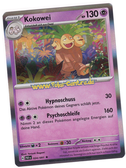 Kokowei 024/091 Rare Holo - Karmesin & Purpur - Paldeas Schicksale Deutsch
