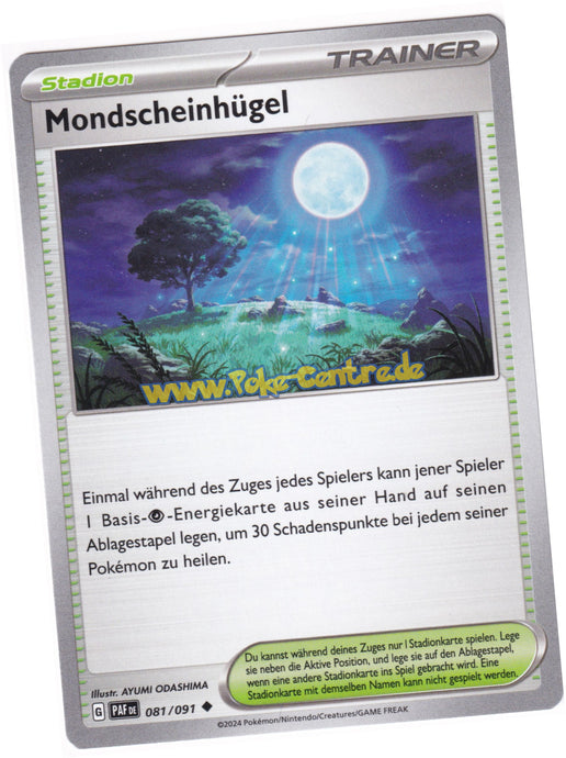 Mondscheinhügel 081/091 Uncommon - Karmesin & Purpur - Paldeas Schicksale Deutsch