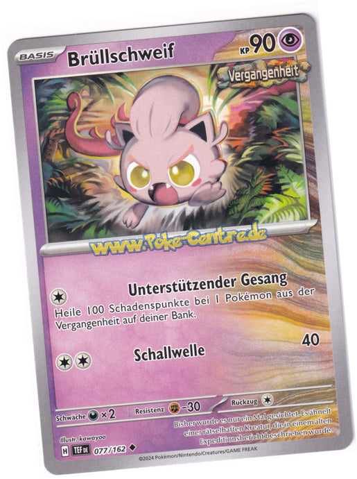 Brüllschweif 077/162 Uncommon - Karmesin & Purpur - Gewalten der Zeit Deutsch