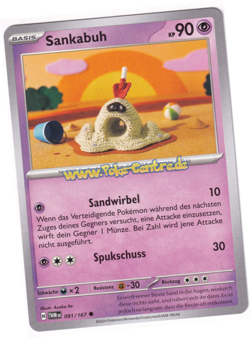 Sankabuh 091/167 Common - Karmesin & Purpur - Maskerade im Zwielicht Deutsch