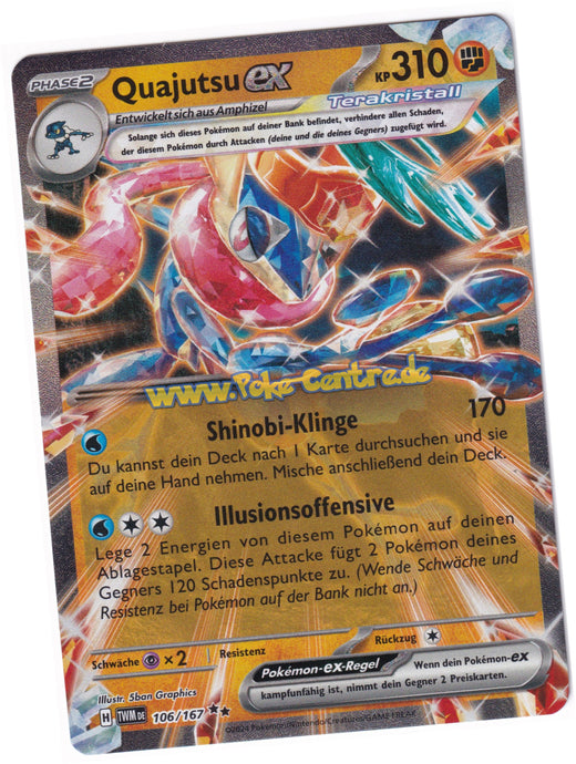 Quajutsu-ex 106/167 Double Rare  - Karmesin & Purpur - Maskerade im Zwielicht Deutsch