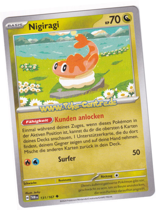 Nigiragi 131/167 Uncommon - Karmesin & Purpur - Maskerade im Zwielicht Deutsch