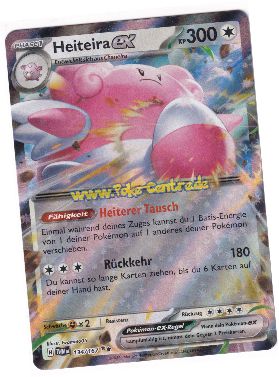 Heiteira-ex 134/167 Double Rare  - Karmesin & Purpur - Maskerade im Zwielicht Deutsch