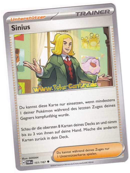 Sinius 151/167 Uncommon - Karmesin & Purpur - Maskerade im Zwielicht Deutsch