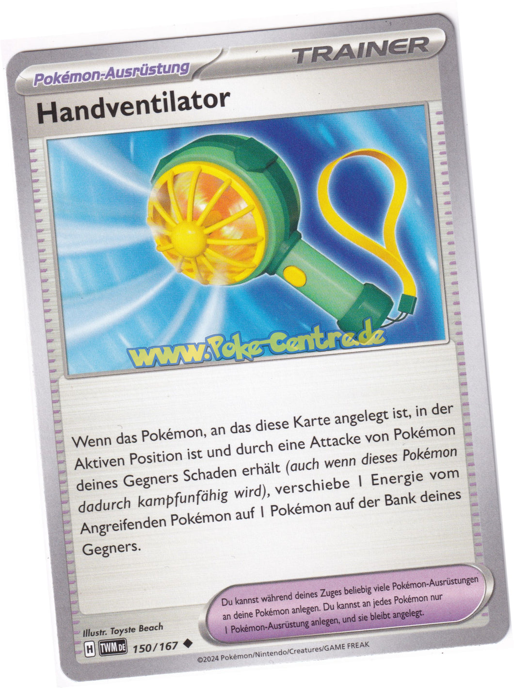 Handventilator 150/167 Uncommon - Karmesin & Purpur - Maskerade im Zwielicht Deutsch