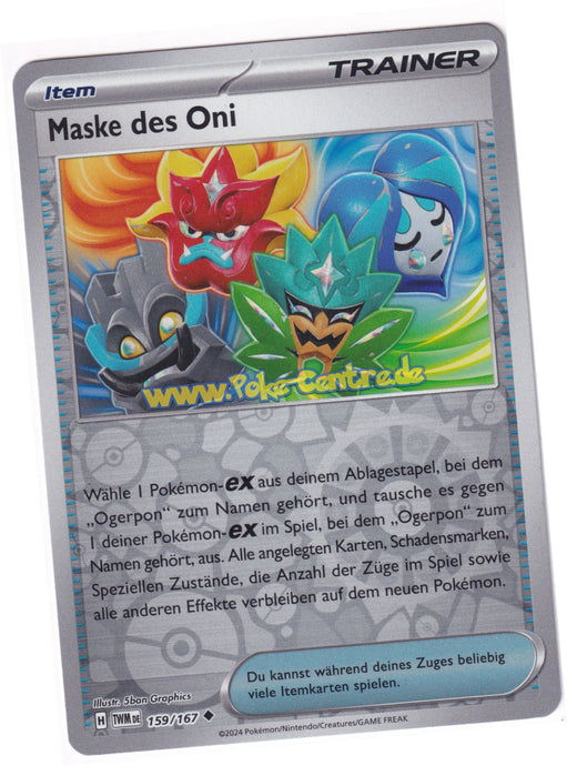 Maske des Oni 159/167 Uncommon Reverse Holo - Karmesin & Purpur - Maskerade im Zwielicht Deutsch