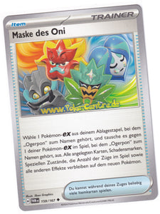Maske des Oni 159/167 Uncommon - Karmesin & Purpur - Maskerade im Zwielicht Deutsch
