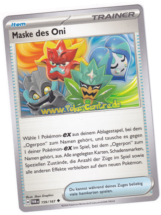 Maske des Oni 159/167 Uncommon - Karmesin & Purpur - Maskerade im Zwielicht Deutsch