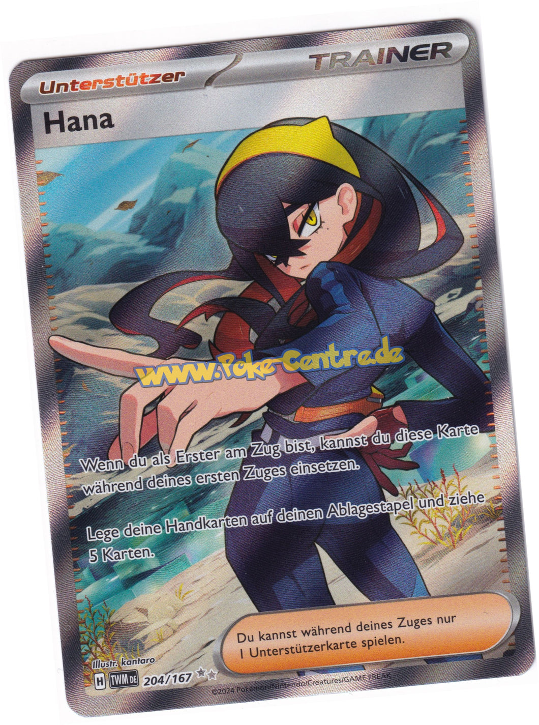 Hana 204/167 Ultra Rare - Karmesin & Purpur - Maskerade im Zwielicht Deutsch