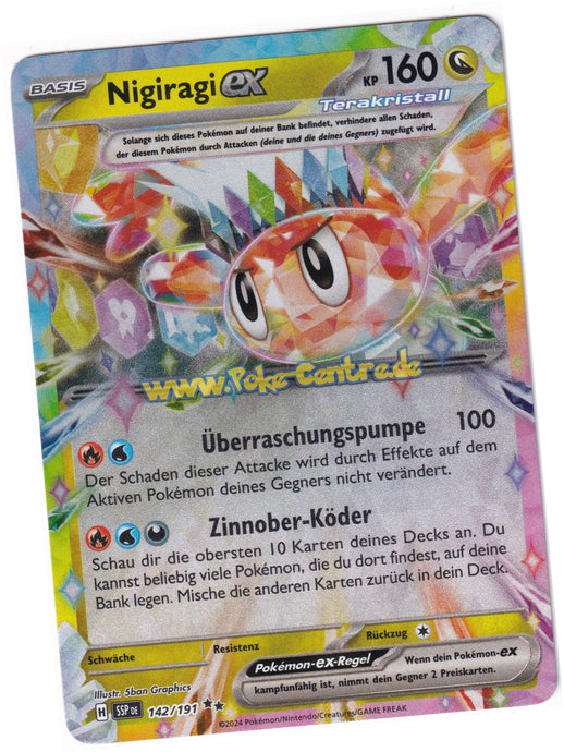 Nigiragi-ex 142/191 Double Rare  - Karmesin & Purpur - Stürmische Funken Deutsch