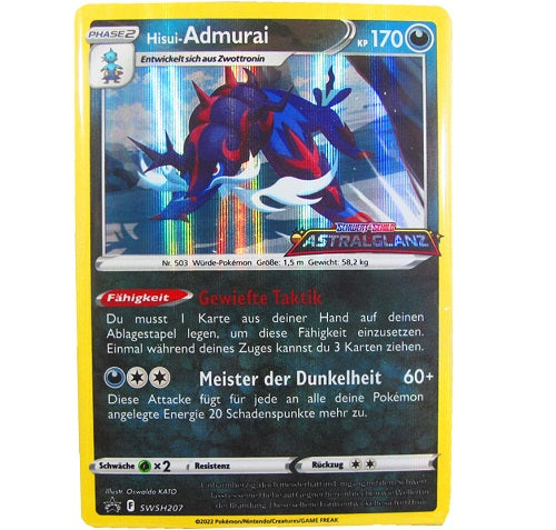 Pokemon Astralglanz B&B Stadion Box - Hisui-Admurai Pre-Release Deck