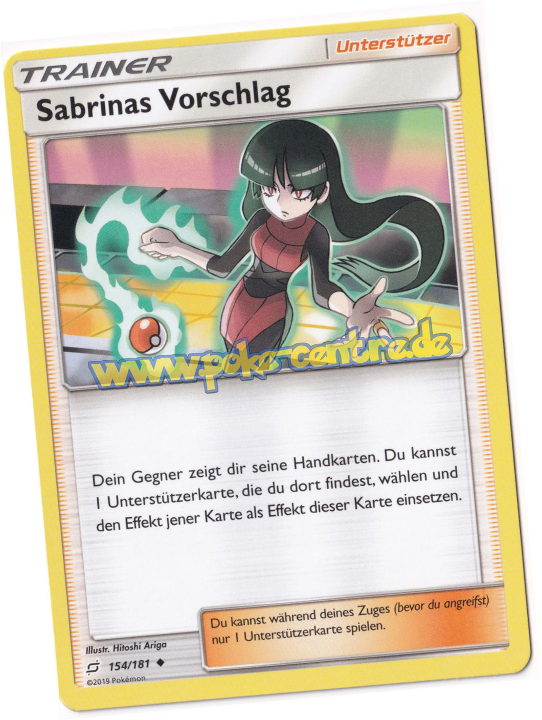 Sabrinas Vorschlag 154/181 Uncommon - Teams sind Trumpf Deutsch