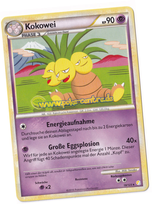 Kokowei 18/123 Rare - Heartgold Soulsilver Deutsch