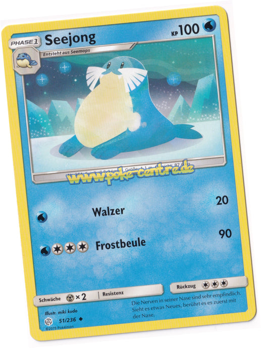Seejong 51/236 Uncommon - Welten im Wandel Deutsch