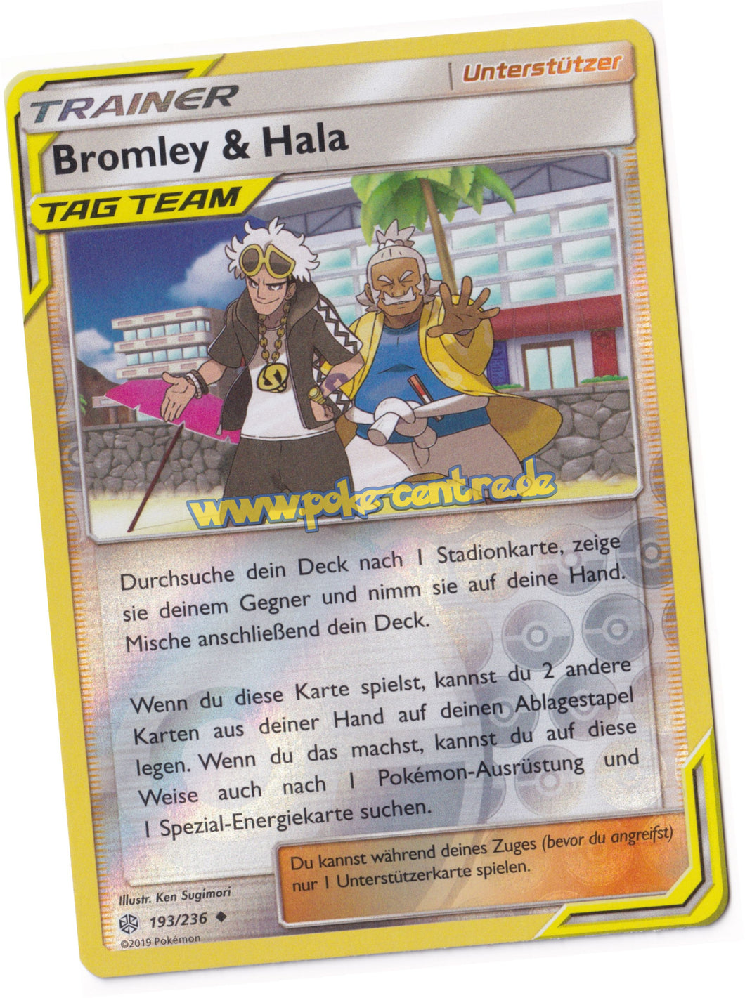 Bromley & Hala 193/236 Uncommon Reverse Holo - Welten im Wandel Deutsch