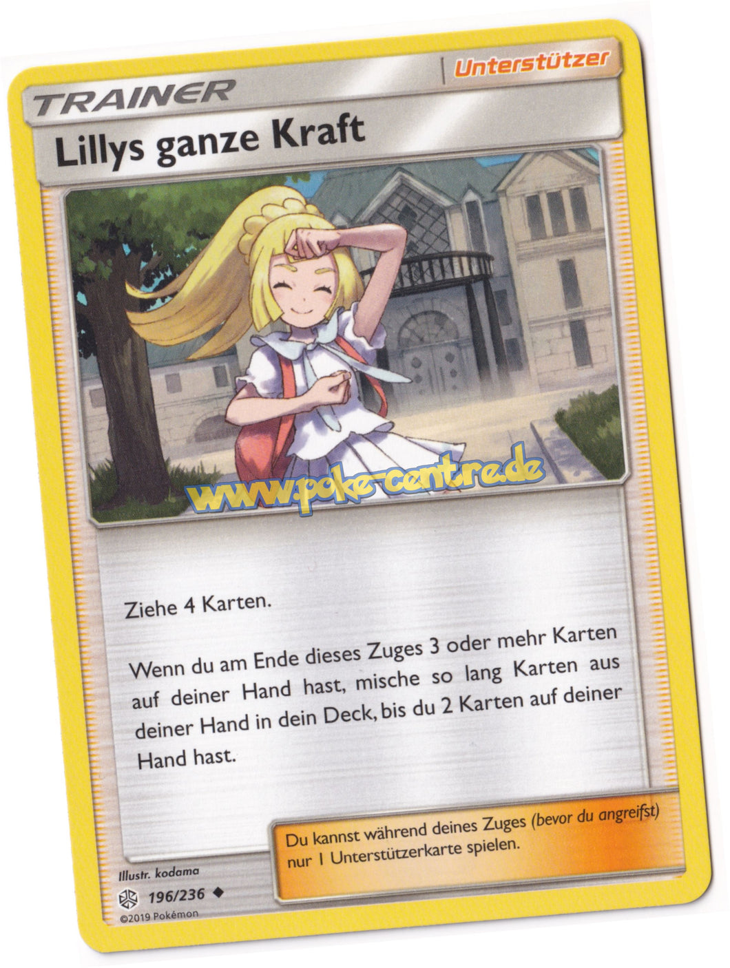 Lillys ganze Kraft 196/236 Uncommon - Welten im Wandel Deutsch