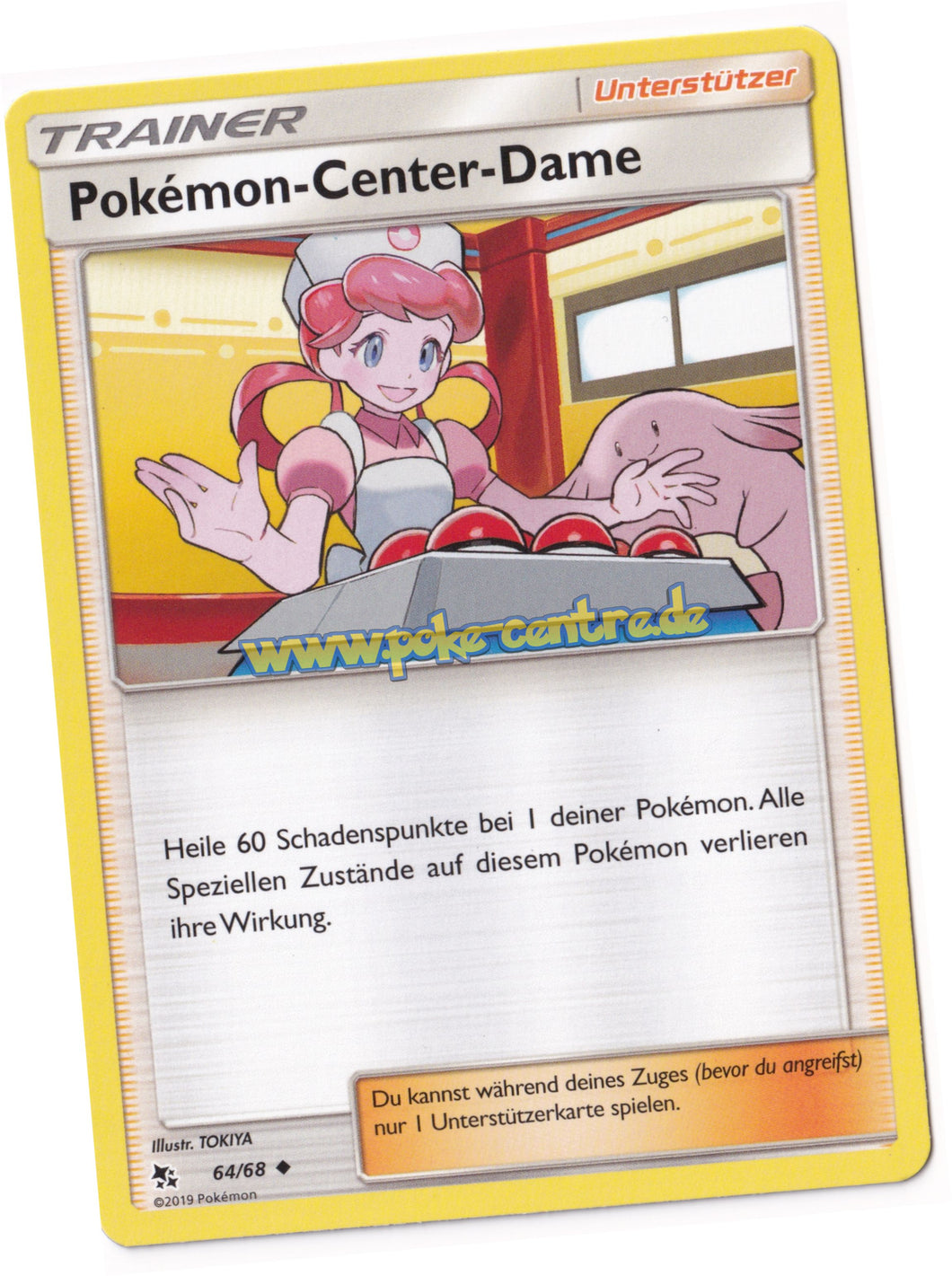 Pokémon-Center-Dame 64/68 Uncommon - Verborgenes Schicksal Deutsch