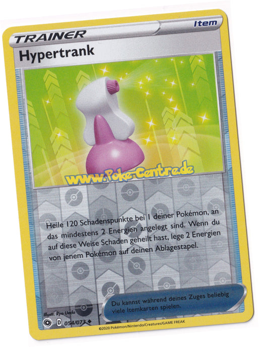 Hypertrank 054/073 Uncommon Reverse Holo - Weg des Champs Deutsch