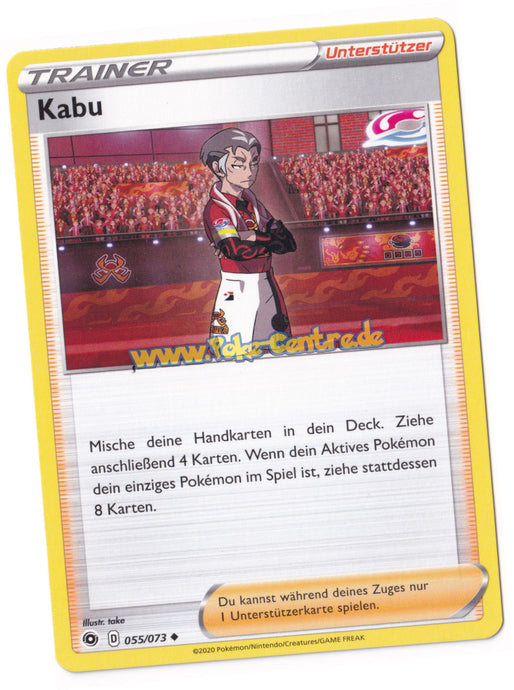 Kabu 055/073 Uncommon - Weg des Champs Deutsch