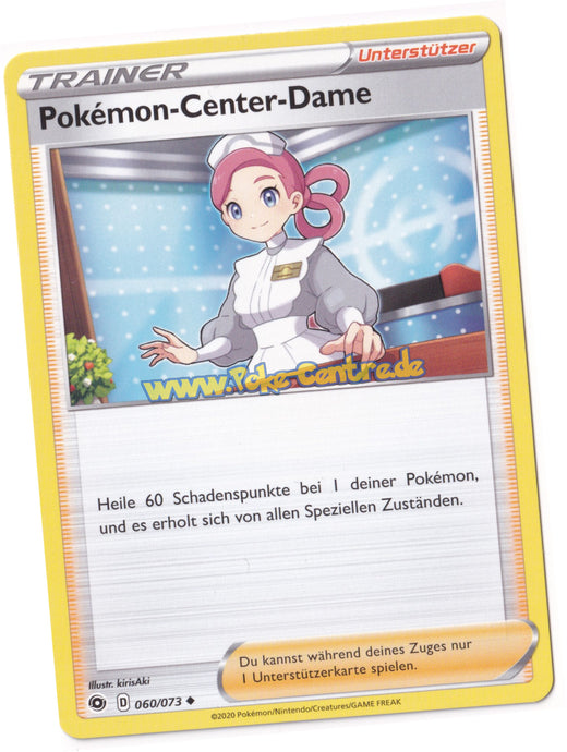 Pokémon-Center-Dame 060/073 Uncommon - Weg des Champs Deutsch