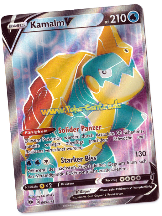 Kamalm V 069/073 Ultra Rare - Weg des Champs Deutsch