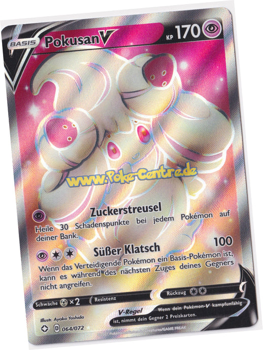 Pokusan V 064/072 Ultra Rare - Glänzendes Schicksal Deutsch