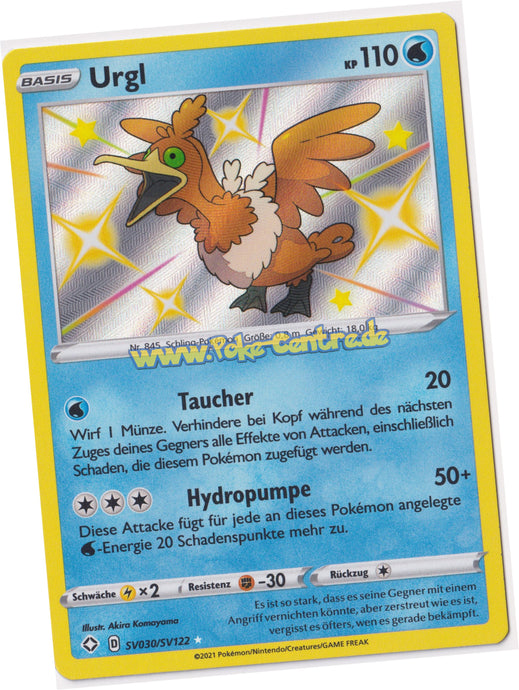 Urgl SV030/SV122 Rare Shiny Holo - Glänzendes Schicksal Deutsch