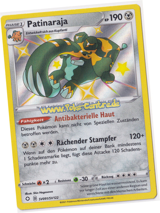 Patinaraja SV091/SV122 Rare Shiny Holo - Glänzendes Schicksal Deutsch