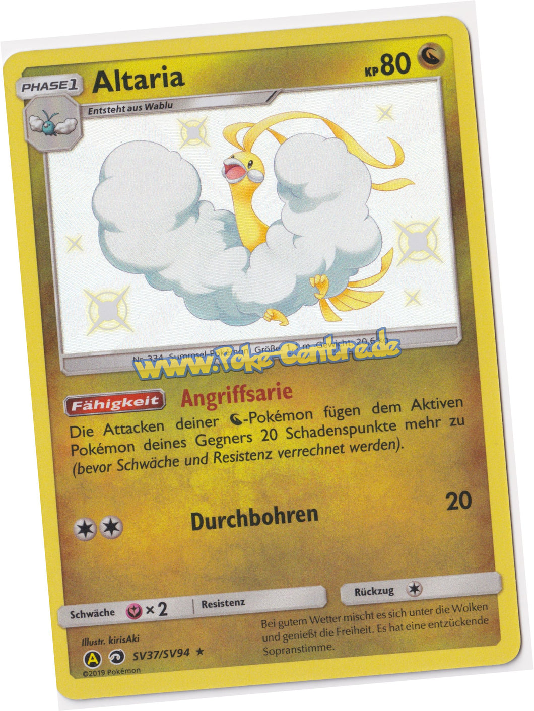 Altaria SV37/SV94 Rare Shiny Holo - Verborgenes Schicksal Deutsch