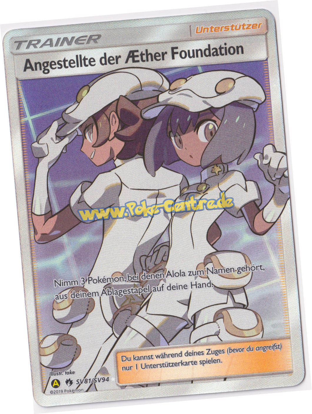 Angestellte der Æther Foundation SV81/SV94 Ultra Rare - Verborgenes Schicksal Deutsch
