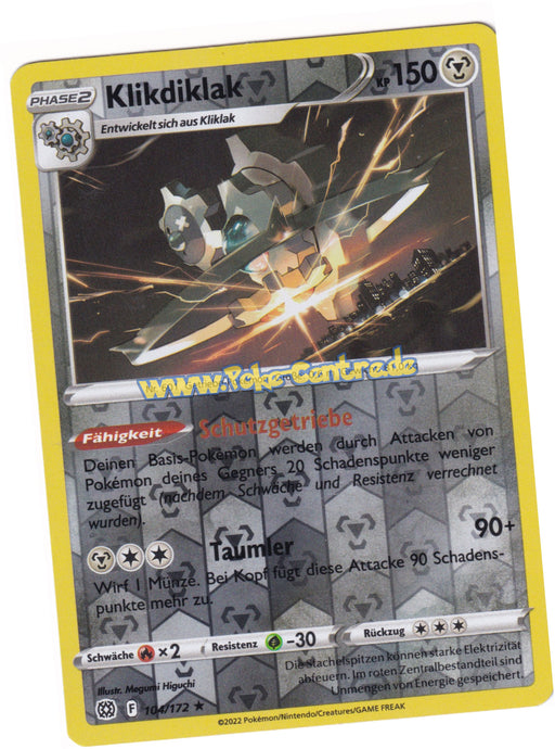 Cavalanzas 101/172 Rare Reverse Holo