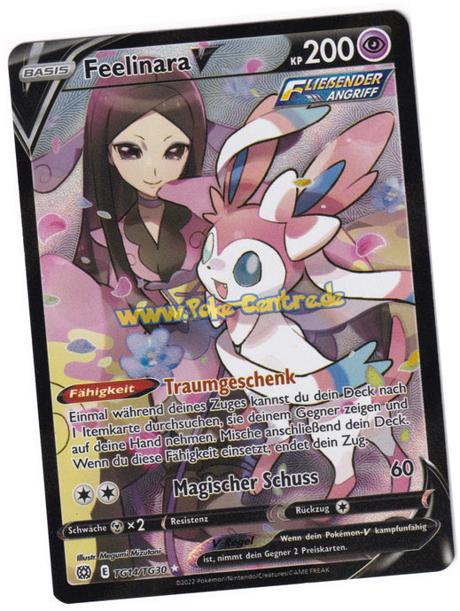 Feelinara-V Trainer Rare TG15/T30 Fullart