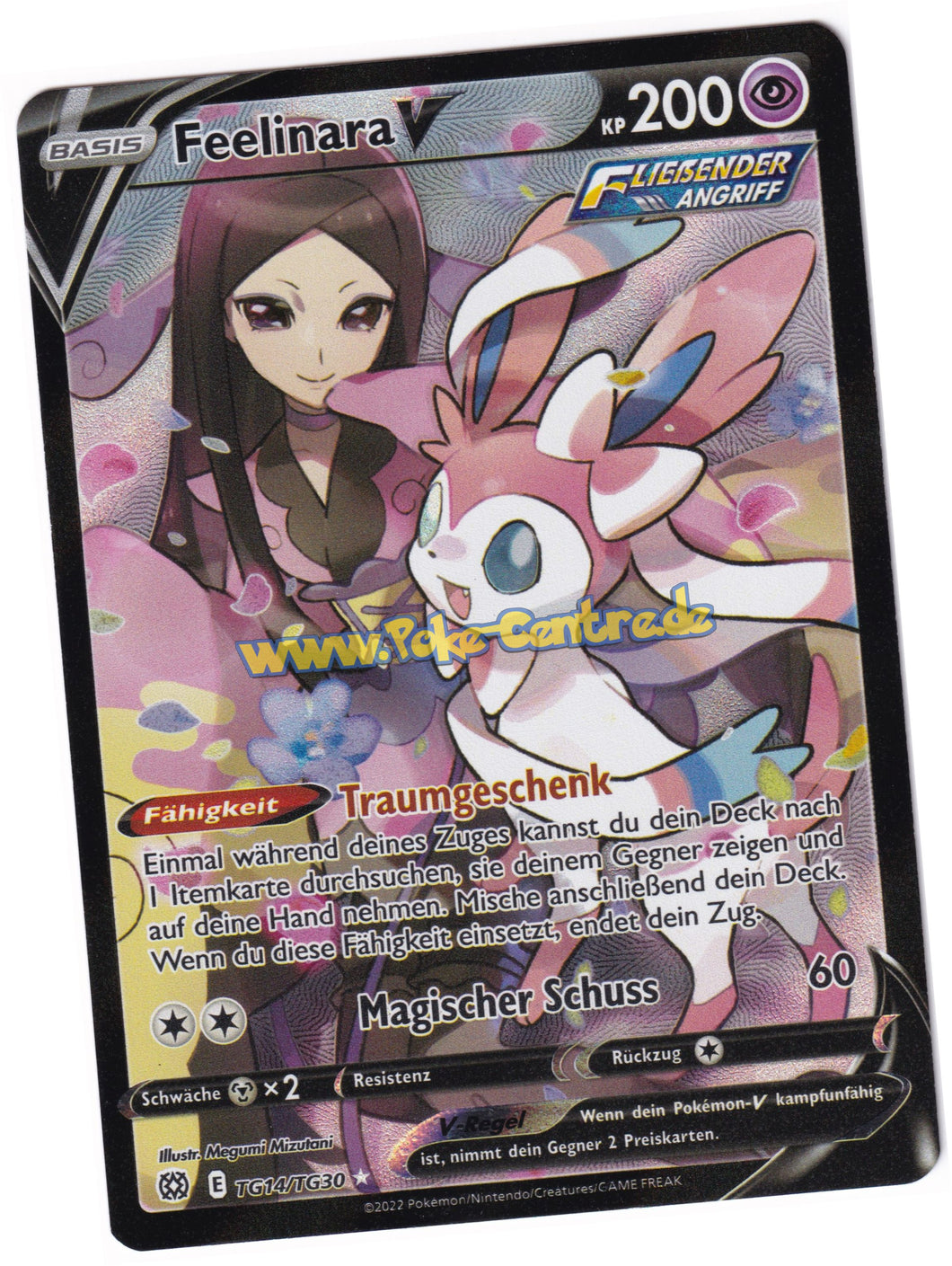 Feelinara-V Trainer Rare TG15/T30 Fullart