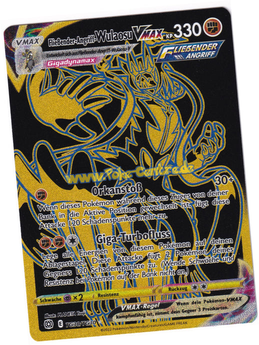 Fließender-Angriff-Wulaosu VMAX TG30/T30 Fullart