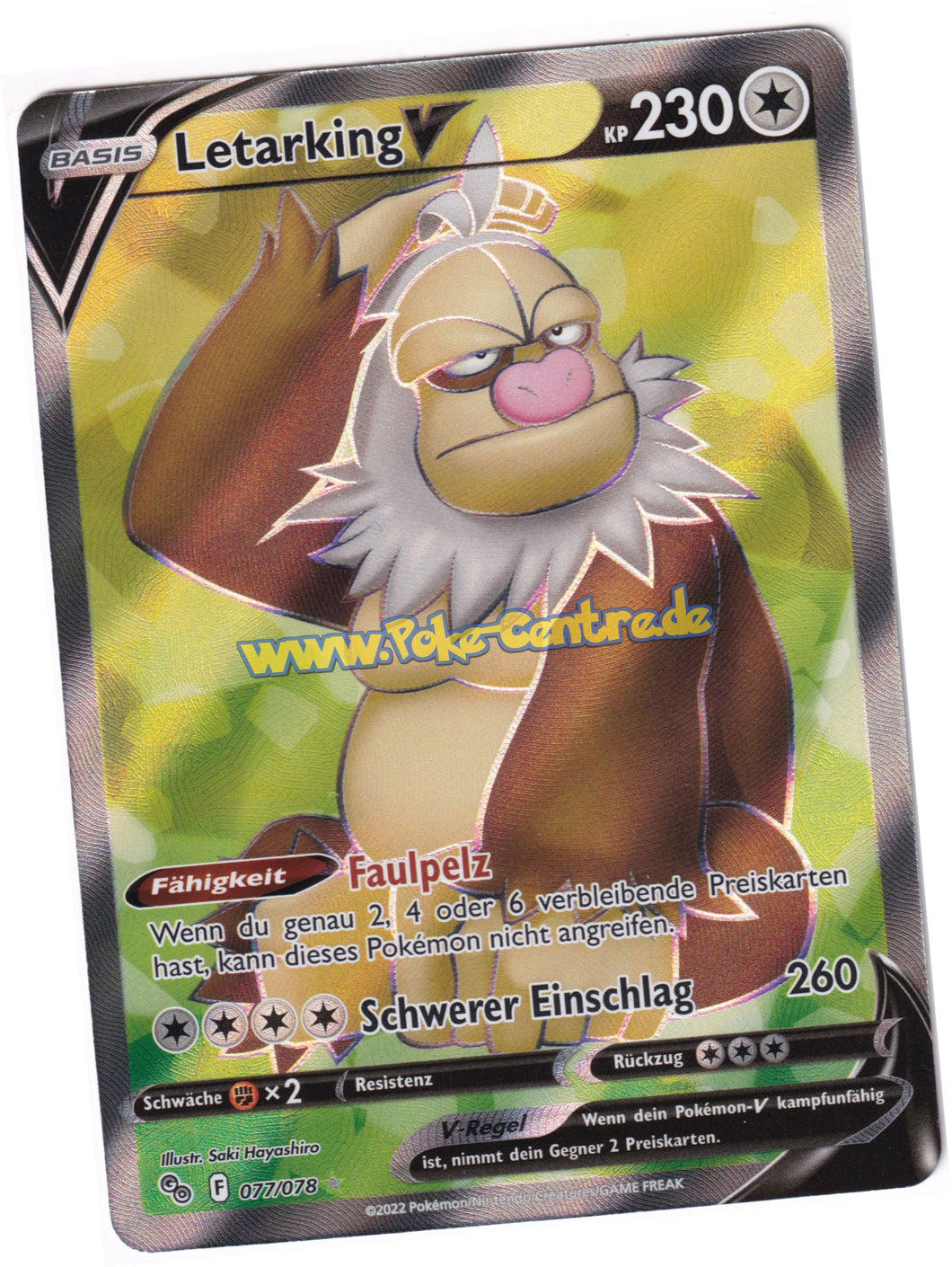 Letarking-V 077/078 Fullart - Pokemon GO Deutsch