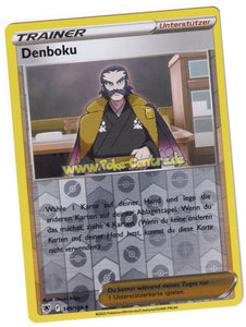 Denboku 149/189 Uncommon Reverse Holo