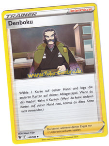 Denboku 149/189 Uncommon